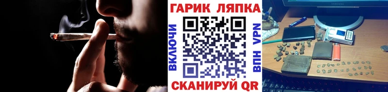 Меф Маркс