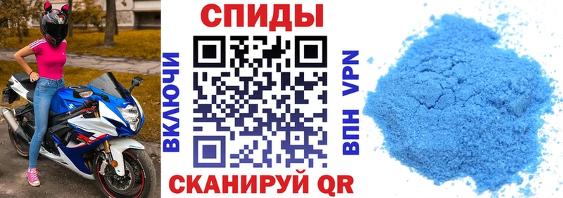 Амфетамин VHQ Маркс