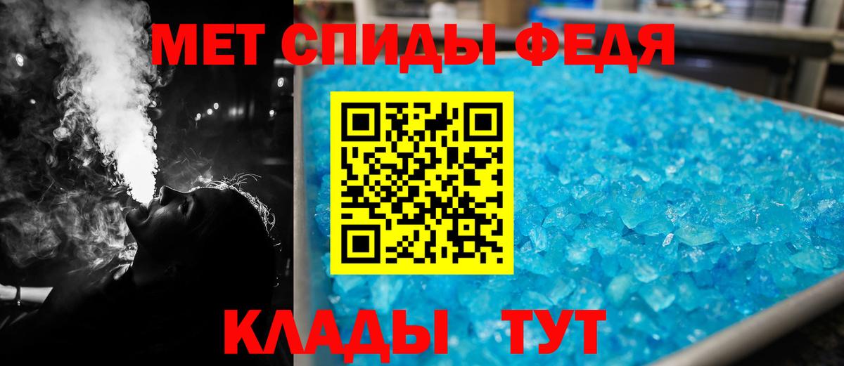 Маркс  АМФ  Вход с VPN  АМФ 97% 
