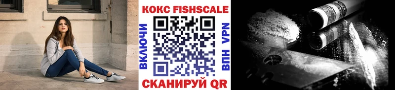 купить  сайты  Маркс  Кокаин Боливия 