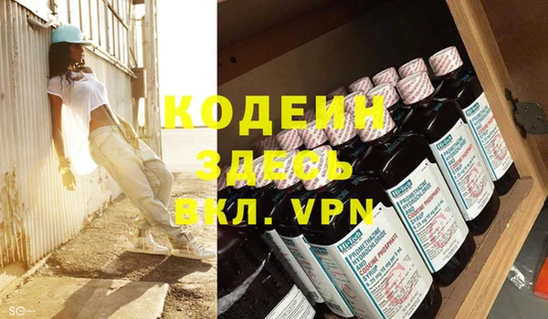 хмурый Кинешма