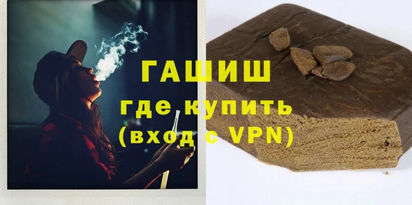 MESCALINE Беломорск
