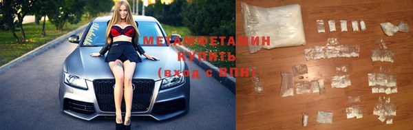 хмурый Белоозёрский