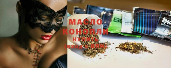 кокаин перу Каменногорск