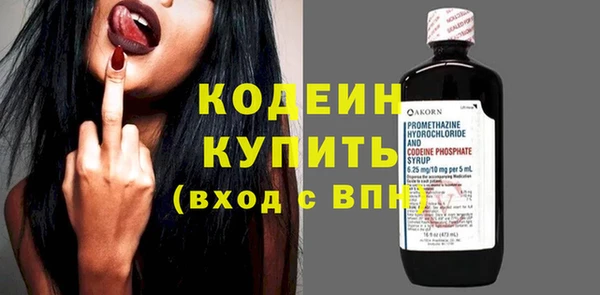 хмурый Кинешма