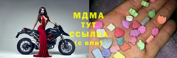 мет Карпинск