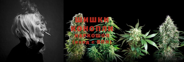 MDMA Premium VHQ Карталы