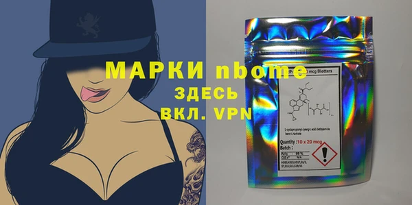 хмурый Кинешма