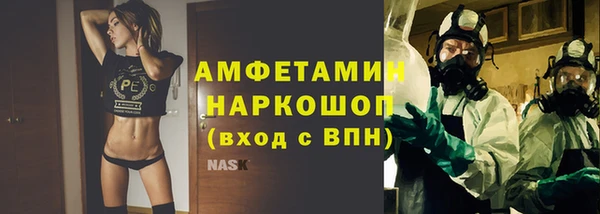 хмурый Белоозёрский