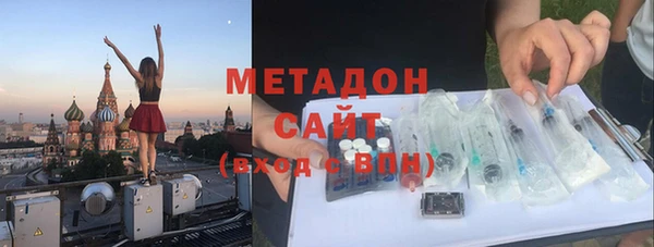 MESCALINE Беломорск