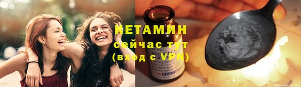 не бодяженный Киренск