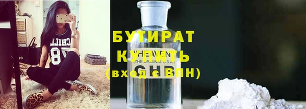 мет Карпинск