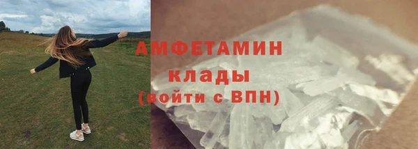 хмурый Белоозёрский