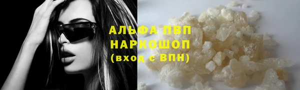 хмурый Белоозёрский