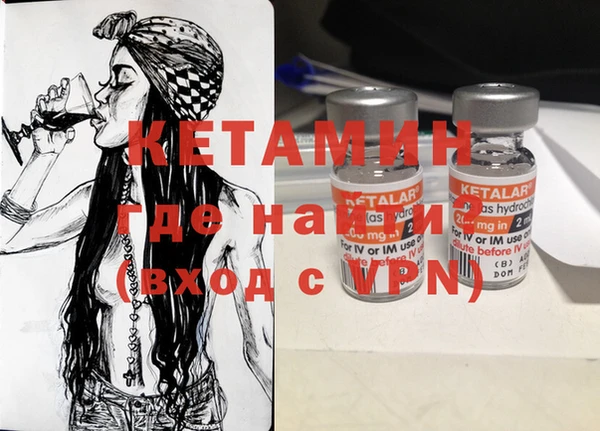 таблы Касимов