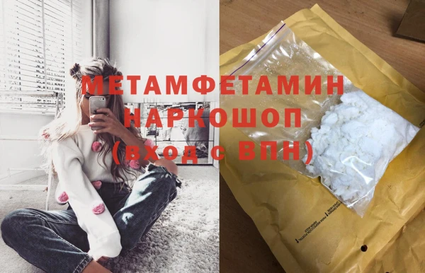 хмурый Белоозёрский