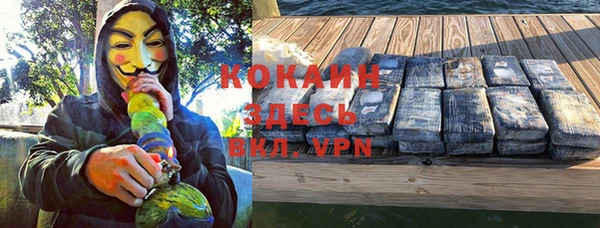 марки lsd Козловка