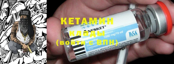 хмурый Белоозёрский
