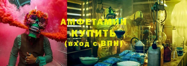 MDMA Premium VHQ Карталы