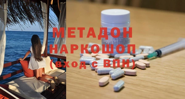 не бодяженный Киренск
