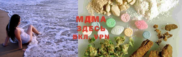 хмурый Кинешма