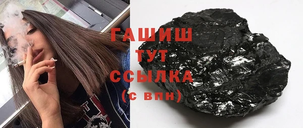 MESCALINE Беломорск