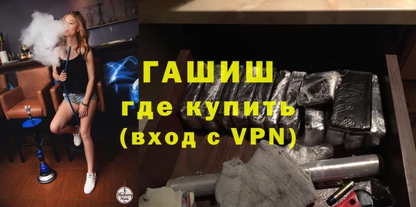 хмурый Белоозёрский