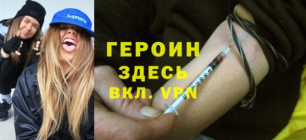 MDMA Premium VHQ Карталы