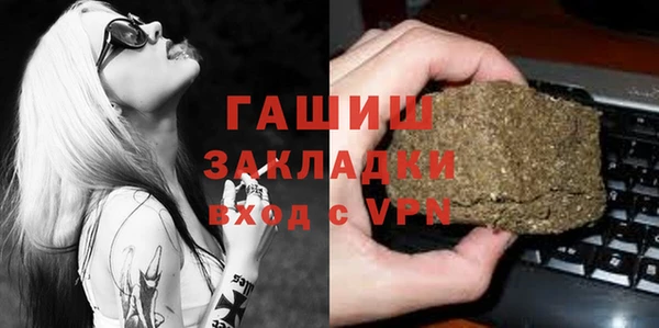 хмурый Кинешма