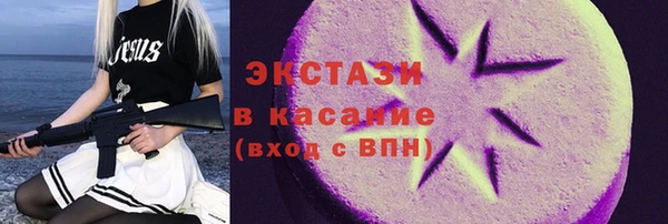 не бодяженный Киренск
