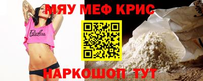 apvp Апшеронск