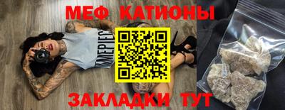бутик Конаково