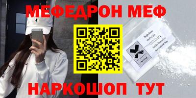 дистиллят марихуана Апрелевка