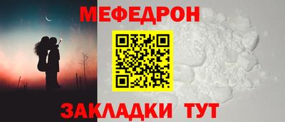 дистиллят марихуана Апрелевка