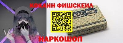 apvp Апшеронск