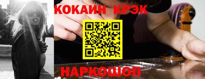 меф Коммунар
