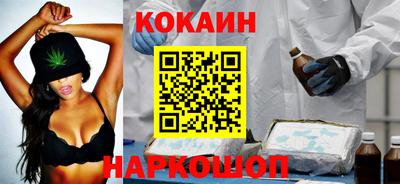 apvp Апшеронск