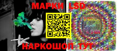 apvp Апшеронск