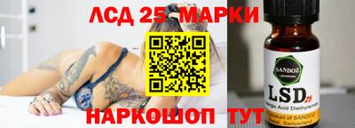 мяу мяу кристалл Аргун