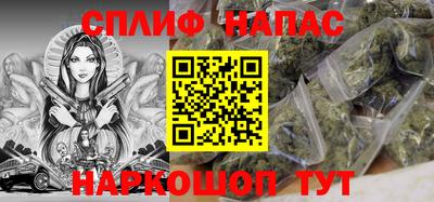 бутик Конаково