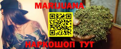 бутик Конаково