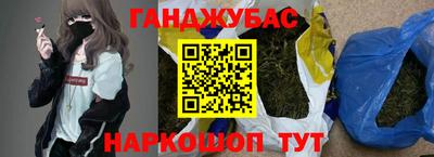 меф Комсомольск-на-Амуре