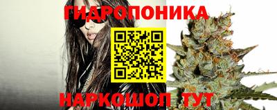 дистиллят марихуана Апрелевка