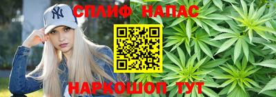 меф Коммунар