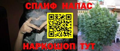 меф Коммунар