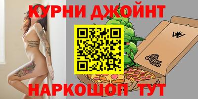 меф Комсомольск-на-Амуре