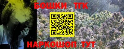меф Коммунар
