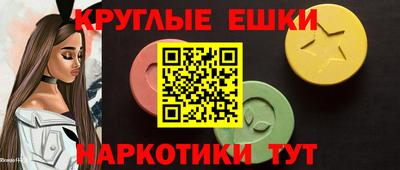 apvp Апшеронск