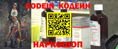 меф Комсомольск-на-Амуре
