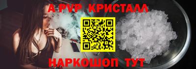 меф Комсомольск-на-Амуре